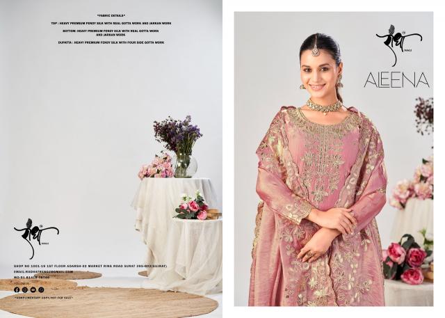 Radha trendz aleena wholesale salwar kameez surat